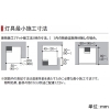 コイズミ照明 LEDライトバー間接照明 ミドルパワー 散光配光 調光・調色タイプ 電球色〜昼白色 長さ1500mm LEDライトバー間接照明 ミドルパワー 散光配光 調光・調色タイプ 電球色〜昼白色 長さ1500mm AL55600 画像2