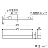 コイズミ照明 LEDベースライト 《ソリッドシームレススリム》 直付型 調光 電球色(2700K) 長さ900mm 白 LEDベースライト 《ソリッドシームレススリム》 直付型 調光 電球色(2700K) 長さ900mm 白 AH55138 画像3