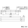 コイズミ照明 LEDベースライト 《ソリッドシームレススリム》 直付型 調光 温白色 長さ1200mm 黒 LEDベースライト 《ソリッドシームレススリム》 直付型 調光 温白色 長さ1200mm 黒 AH55147 画像3