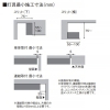 コイズミ照明 LEDベースライト 《フラットシームレススリム》 直付型 調光調色 電球色〜昼白色 長さ1500mm 白 LEDベースライト 《フラットシームレススリム》 直付型 調光調色 電球色〜昼白色 長さ1500mm 白 AH54685 画像2