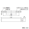 コイズミ照明 LEDベースライト 《フラットシームレススリム》 直付型 調光 電球色(2700K) 長さ1200mm 白 LEDベースライト 《フラットシームレススリム》 直付型 調光 電球色(2700K) 長さ1200mm 白 AH55176 画像3