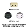 コイズミ照明 LED和風シーリングライト 《あずみ》 〜14畳用 調光 電球色 リモコン付 LED和風シーリングライト 《あずみ》 〜14畳用 調光 電球色 リモコン付 AH56117 画像4