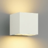 コイズミ照明 LEDポーチ灯 防雨型 白熱球40W相当 上下面照射 非調光 電球色 サテンホワイト AU54487