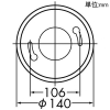 DAIKO LEDシャンデリア 〜4.5畳用 ランプ付 白熱灯100W×3灯相当 非調光タイプ LED電球7.2W×3灯 口金E26 電球色 LEDシャンデリア 〜4.5畳用 ランプ付 白熱灯100W×3灯相当 非調光タイプ LED電球7.2W×3灯 口金E26 電球色 DCH-38778Y 画像2