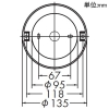 DAIKO LEDペンダントライト ≪compact/点≫ 直付・埋込兼用 白熱灯60W相当 調光タイプ LED6.2W 電球色 LEDペンダントライト ≪compact/点≫ 直付・埋込兼用 白熱灯60W相当 調光タイプ LED6.2W 電球色 DPN-41499YG 画像2