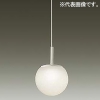 DAIKO LED小型ペンダントライト フランジタイプ 直付専用 白熱灯60W相当 非調光タイプ LED5.9W 温白色 LED小型ペンダントライト フランジタイプ 直付専用 白熱灯60W相当 非調光タイプ LED5.9W 温白色 DPN-38439A 画像1