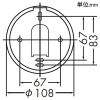 DAIKO LEDブラケットライト 上向付・下向付兼用 ランプ付 白熱灯60W相当 非調光タイプ LED電球4.2W 口金E17 電球色 LEDブラケットライト 上向付・下向付兼用 ランプ付 白熱灯60W相当 非調光タイプ LED電球4.2W 口金E17 電球色 DBK-38217Y 画像2