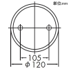 DAIKO LED小型シーリングダウンライト 天井付・壁付兼用 白熱灯100W相当 非調光タイプ LED9.2W 電球色 拡散パネル付 黒 LED小型シーリングダウンライト 天井付・壁付兼用 白熱灯100W相当 非調光タイプ LED9.2W 電球色 拡散パネル付 黒 DCL-40726Y 画像2