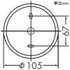 DAIKO LED小型シーリングライト 天井取付専用 ランプ付 白熱灯60W相当 非調光タイプ LED電球4.2W 口金E17 電球色 LED小型シーリングライト 天井取付専用 ランプ付 白熱灯60W相当 非調光タイプ LED電球4.2W 口金E17 電球色 DCL-40010Y 画像2