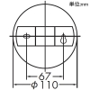 DAIKO LED小型シーリングライト 天井取付専用 ランプ付 白熱灯60W相当 非調光タイプ LED電球4.3W 口金E26 昼白色 LED小型シーリングライト 天井取付専用 ランプ付 白熱灯60W相当 非調光タイプ LED電球4.3W 口金E26 昼白色 DCL-38714W 画像2