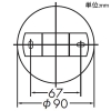 DAIKO LED小型シーリングライト 天井取付専用 ランプ付 白熱灯60W相当 非調光タイプ LED電球4.2W 口金E17 電球色 LED小型シーリングライト 天井取付専用 ランプ付 白熱灯60W相当 非調光タイプ LED電球4.2W 口金E17 電球色 DCL-40578Y 画像2