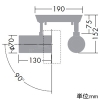 DAIKO LEDスポットライト フランジタイプ 直付専用 天井付・壁付兼用 非調光タイプ 白熱灯100W×2灯相当 LED8.1W×2灯 電球色 白 LEDスポットライト フランジタイプ 直付専用 天井付・壁付兼用 非調光タイプ 白熱灯100W×2灯相当 LED8.1W×2灯 電球色 白 DSL-5323YW 画像2