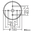 DAIKO LEDシャンデリア ランプ付 12Vダイクロハロゲン35W×6灯相当 調光タイプ 4W中角形×6灯 口金E11 電球色 LEDシャンデリア ランプ付 12Vダイクロハロゲン35W×6灯相当 調光タイプ 4W中角形×6灯 口金E11 電球色 DCH-41987YG 画像2