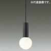 DAIKO LED小型ペンダントライト フランジタイプ 直付・埋込兼用 白熱灯60W相当 調光タイプ LED6.2W 電球色 黒サテン/乳白ガラス LED小型ペンダントライト フランジタイプ 直付・埋込兼用 白熱灯60W相当 調光タイプ LED6.2W 電球色 黒サテン/乳白ガラス DPN-41821YG 画像1