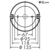 DAIKO LED小型ペンダントライト ≪kirameki≫ 直付・埋込兼用 白熱灯60W相当 調光タイプ LED6.2W 電球色 透明ガラス LED小型ペンダントライト ≪kirameki≫ 直付・埋込兼用 白熱灯60W相当 調光タイプ LED6.2W 電球色 透明ガラス DPN-41789YG 画像2