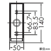 DAIKO LEDブラケットライト 縦長付専用 ランプ付 白熱灯25W相当 非調光タイプ LEDフィラメント電球2.5W 口金E26 キャンドル色 LEDブラケットライト 縦長付専用 ランプ付 白熱灯25W相当 非調光タイプ LEDフィラメント電球2.5W 口金E26 キャンドル色 DBK-41961Y 画像2