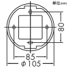 DAIKO LEDブラケットライト ≪LEVEL≫ 壁埋込専用 上向付・下向付兼用 白熱灯60W相当 調光タイプ LED5.8W 電球色 埋込穴65×60mm 白サテン LEDブラケットライト ≪LEVEL≫ 壁埋込専用 上向付・下向付兼用 白熱灯60W相当 調光タイプ LED5.8W 電球色 埋込穴65×60mm 白サテン LZK-91672YWG 画像2