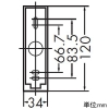 DAIKO LEDブラケットライト 灯具回転360° 白熱灯60W相当 非調光タイプ LED5.9W 電球色 黒 LEDブラケットライト 灯具回転360° 白熱灯60W相当 非調光タイプ LED5.9W 電球色 黒 DBK-42017Y 画像2