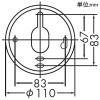 DAIKO LEDブラケットライト ランプ付 白熱灯60W相当 非調光タイプ LED電球4.3W 口金E26 電球色 LEDブラケットライト ランプ付 白熱灯60W相当 非調光タイプ LED電球4.3W 口金E26 電球色 DBK-41552Y 画像2