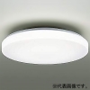 DAIKO LEDレンズ拡散シーリングライト 〜8畳用 調色・調光タイプ LED38W 昼光色〜電球色 リモコン付 DCL-41705