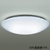 DAIKO LEDシーリングライト ≪COMFOLIGHT for Clear View≫ 〜8畳用 調色・調光タイプ LED32W クリアホワイト色〜電球色 リモコン付 LEDシーリングライト ≪COMFOLIGHT for Clear View≫ 〜8畳用 調色・調光タイプ LED32W クリアホワイト色〜電球色 リモコン付 DCL-41966 画像1