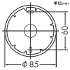 DAIKO LEDスポットライト フランジタイプ 直付専用 天井付・壁付兼用 調光タイプ 白熱灯100W相当 LED8.5W 電球色 白 LEDスポットライト フランジタイプ 直付専用 天井付・壁付兼用 調光タイプ 白熱灯100W相当 LED8.5W 電球色 白 DSL-5322YWG 画像3