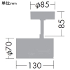 DAIKO LEDスポットライト フランジタイプ 直付専用 天井付・壁付兼用 集光タイプ 調光タイプ ダイクロハロゲン65W相当 LED8.5W 電球色 ストーングレー調 LEDスポットライト フランジタイプ 直付専用 天井付・壁付兼用 集光タイプ 調光タイプ ダイクロハロゲン65W相当 LED8.5W 電球色 ストーングレー調 DSL-5462YTG 画像2