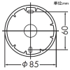 DAIKO LEDスポットライト フランジタイプ 直付専用 天井付・壁付兼用 調光タイプ 白熱灯100W相当 LED8.5W 電球色 黒 LEDスポットライト フランジタイプ 直付専用 天井付・壁付兼用 調光タイプ 白熱灯100W相当 LED8.5W 電球色 黒 DSL-5328YBG 画像3