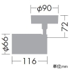 DAIKO LEDスポットライト フランジタイプ 直付専用 天井付・壁付兼用 集光タイプ 調光タイプ 12Vダイクロハロゲン50W相当 LED8.7W 電球色 白 LEDスポットライト フランジタイプ 直付専用 天井付・壁付兼用 集光タイプ 調光タイプ 12Vダイクロハロゲン50W相当 LED8.7W 電球色 白 DSL-5397YWG 画像2