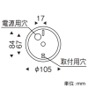 遠藤照明 LEDペンダントライト フレンジタイプ 調光対応 E26口金 ランプ別売 黒艶消 LEDペンダントライト フレンジタイプ 調光対応 E26口金 ランプ別売 黒艶消 ERP7530B 画像2