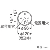 遠藤照明 LEDペンダントライト 直付埋込兼用フレンジタイプ 埋込穴φ100mm 無線調光 12000〜1800K 巾φ1246mm 電源・ドライバ別売 LEDペンダントライト 直付埋込兼用フレンジタイプ 埋込穴φ100mm 無線調光 12000〜1800K 巾φ1246mm 電源・ドライバ別売 SXP7009W 画像2