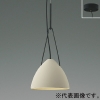 コイズミ照明 LEDペンダントライト 《NATURAL Nordic Y-pendant》 フランジタイプ 白熱球60W相当 非調光 電球色 LEDペンダントライト 《NATURAL Nordic Y-pendant》 フランジタイプ 白熱球60W相当 非調光 電球色 AP54939 画像1