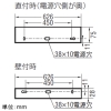 コイズミ照明 LED手元灯用ブラケット 《arkia》 W626mmタイプ FL10W相当 非調光 温白色 マットブラック LED手元灯用ブラケット 《arkia》 W626mmタイプ FL10W相当 非調光 温白色 マットブラック AB55872 画像2