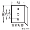 コイズミ照明 LED小型ブラケットライト コーナー取付用 白熱球40W相当 調光 電球色 ファインホワイト LED小型ブラケットライト コーナー取付用 白熱球40W相当 調光 電球色 ファインホワイト AB54644 画像2