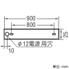 コイズミ照明 LEDスリム間接ブラケットライト FHF24W相当 上下配光 調光 電球色 長さ900mm 白色 LEDスリム間接ブラケットライト FHF24W相当 上下配光 調光 電球色 長さ900mm 白色 AB54700 画像2