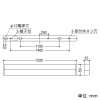 コイズミ照明 LED吹抜け用ブラケットライト FHF32W相当 上下配光 調光 電球色 長さ1500mm LED吹抜け用ブラケットライト FHF32W相当 上下配光 調光 電球色 長さ1500mm AB54664 画像2