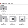 コイズミ照明 LEDエクステリア間接照明 防雨型 調光 電球色 長さ900mm LEDエクステリア間接照明 防雨型 調光 電球色 長さ900mm AU55056 画像2