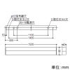 コイズミ照明 【受注生産品】LEDベースライト 《ソリッドシームレス》 防雨・防湿型 調光 電球色 長さ1500mm 【受注生産品】LEDベースライト 《ソリッドシームレス》 防雨・防湿型 調光 電球色 長さ1500mm XU54380 画像2