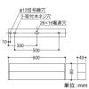 コイズミ照明 【受注生産品】LEDベースライト 《ソリッドシームレス》 防雨・防湿型 調光 電球色 長さ600mm 【受注生産品】LEDベースライト 《ソリッドシームレス》 防雨・防湿型 調光 電球色 長さ600mm XU54386 画像2