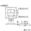 コイズミ照明 LEDベースライト 《AD Square Base Light》 器具本体のみ 埋込型 埋込穴□450mm LEDベースライト 《AD Square Base Light》 器具本体のみ 埋込型 埋込穴□450mm AD92230 画像2