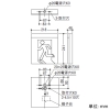 コイズミ照明 LED誘導灯 壁・天井直付・吊下型 B級・BL形(20B形) 片面用 蓄電池容量60分 自己点検機能付 表示板別売 LED誘導灯 壁・天井直付・吊下型 B級・BL形(20B形) 片面用 蓄電池容量60分 自己点検機能付 表示板別売 AR54555 画像2