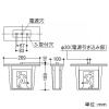 コイズミ照明 LED誘導灯 天井直付型 防雨・防湿型(HACCP兼用) C級(10形) 両面用 蓄電池容量20分 自己点検機能付 表示板別売 LED誘導灯 天井直付型 防雨・防湿型(HACCP兼用) C級(10形) 両面用 蓄電池容量20分 自己点検機能付 表示板別売 AR54560 画像2