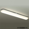 DAIKO LEDキッチンライト 全面配光タイプ 明るさHf32W相当 非調光タイプ LED21.9W 温白色 クイック取付式 LEDキッチンライト 全面配光タイプ 明るさHf32W相当 非調光タイプ LED21.9W 温白色 クイック取付式 DCL-39922A 画像1