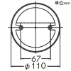 DAIKO LED浴室灯 防雨・防湿形 天井付・壁付兼用 白熱灯60W相当 非調光タイプ LED6.5W 電球色 LED浴室灯 防雨・防湿形 天井付・壁付兼用 白熱灯60W相当 非調光タイプ LED6.5W 電球色 DWP-40038Y 画像2