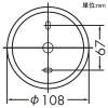 DAIKO LEDブラケットライト 防雨形 ランプ付 白熱灯25W相当 非調光タイプ LEDフィラメント電球2.5W 口金E26 キャンドル色 黒サテン LEDブラケットライト 防雨形 ランプ付 白熱灯25W相当 非調光タイプ LEDフィラメント電球2.5W 口金E26 キャンドル色 黒サテン DWP-41192Y 画像2