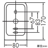 DAIKO LEDブラケットライト 防雨形 人感センサー付 ON/OFFタイプ&#8544; ダイクロハロゲン50W相当 非調光タイプ LED5.2W 電球色 回転360° 黒 LEDブラケットライト 防雨形 人感センサー付 ON/OFFタイプ&#8544; ダイクロハロゲン50W相当 非調光タイプ LED5.2W 電球色 回転360° 黒 DOL-4322YB 画像2