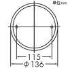 DAIKO LED軒下シーリングライト 防雨形 人感センサー付 連動ON/OFFタイプ&#9314; 白熱灯100W相当 非調光タイプ LED10.1W 温白色 拡散パネル・エリアマスク付 白 LED軒下シーリングライト 防雨形 人感センサー付 連動ON/OFFタイプ&#9314; 白熱灯100W相当 非調光タイプ LED10.1W 温白色 拡散パネル・エリアマスク付 白 DWP-40632A 画像2