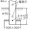 DAIKO LEDシリンダー型ポールライト 防雨形 埋込式 地上高910mm ランプ付 白熱灯60W相当 非調光タイプ LED電球4.2W 口金E17 電球色 シルバー LEDシリンダー型ポールライト 防雨形 埋込式 地上高910mm ランプ付 白熱灯60W相当 非調光タイプ LED電球4.2W 口金E17 電球色 シルバー DWP-39635Y 画像2