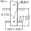 DAIKO LEDポールライト 防雨形 人感センサー付 ON/OFFタイプ&#9313; 埋込式 地上高1110mm ランプ付 白熱灯60W相当 非調光タイプ LED電球4.3W 口金E26 電球色 シルバー LEDポールライト 防雨形 人感センサー付 ON/OFFタイプ&#9313; 埋込式 地上高1110mm ランプ付 白熱灯60W相当 非調光タイプ LED電球4.3W 口金E26 電球色 シルバー DWP-38634Y 画像2