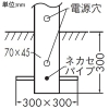 DAIKO LEDポールライト 防雨形 埋込式 地上高600mm 白熱灯60W相当 非調光タイプ LED8W 電球色 黒 LEDポールライト 防雨形 埋込式 地上高600mm 白熱灯60W相当 非調光タイプ LED8W 電球色 黒 DWP-40790Y 画像2